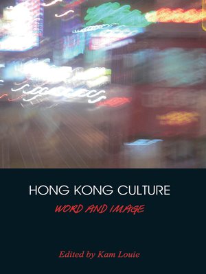 cover image of Hong Kong Culture